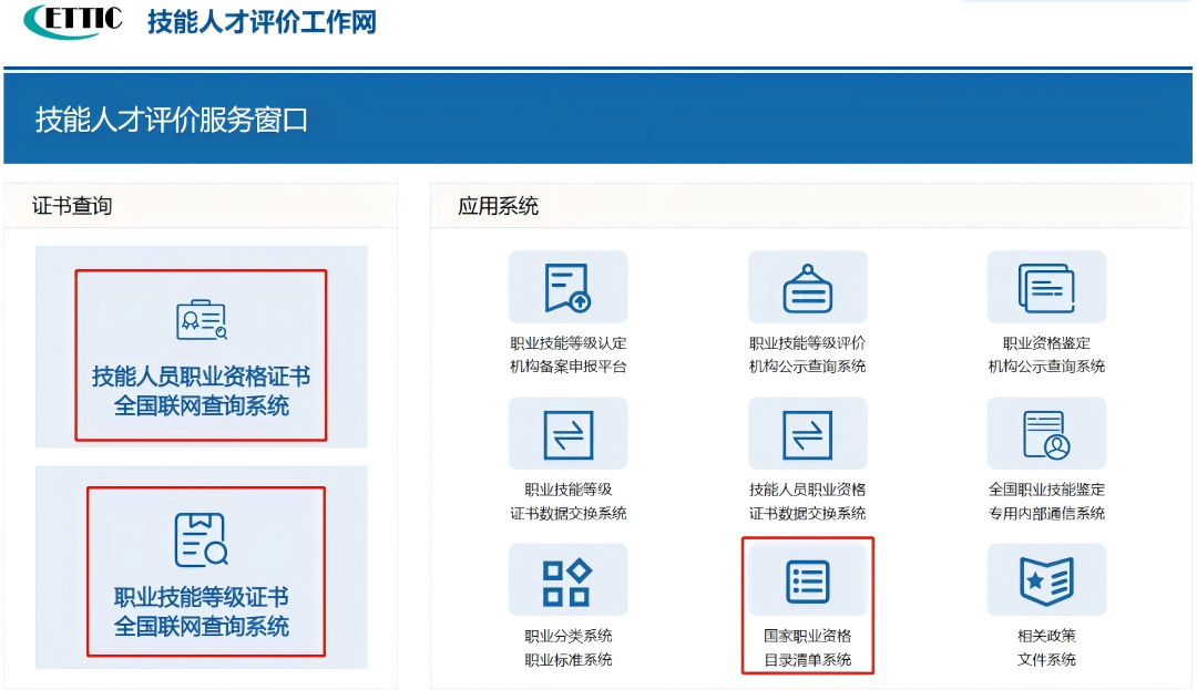 WPS圖片(1).png