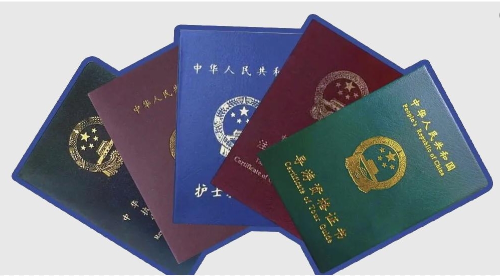 微信截圖_20250616154916.png